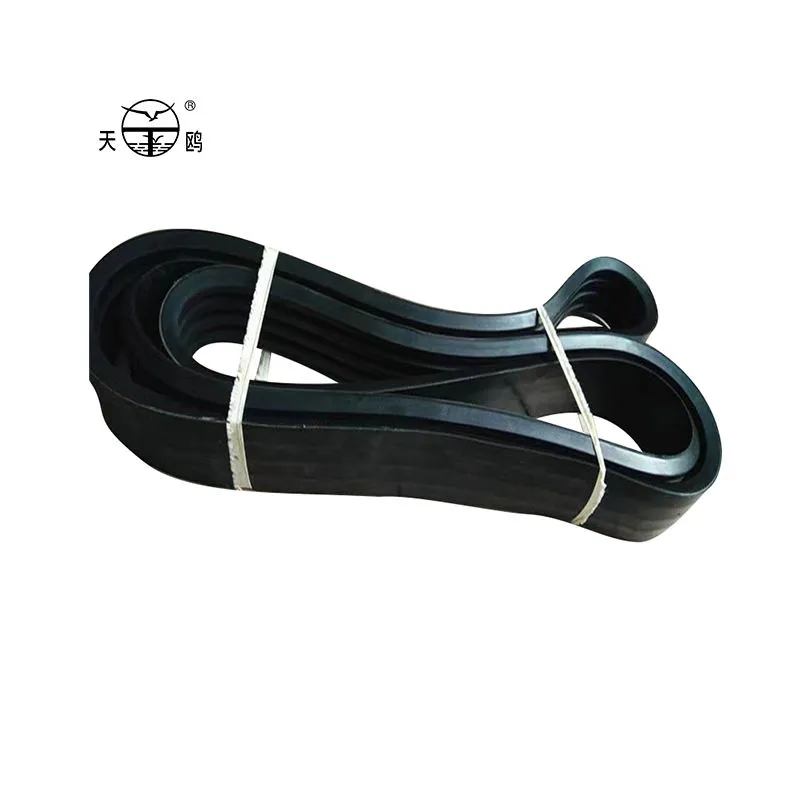 বিজে নরমাল লিংক ভি বেল্ট