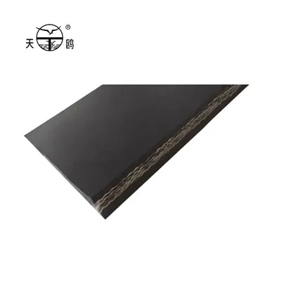 কটন সিসি-56 কনভেয়ার বেল্ট